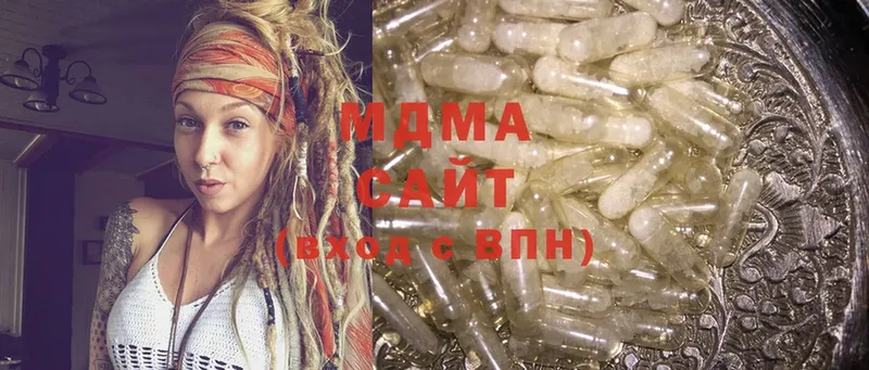 omg зеркало  Богданович  MDMA Molly 